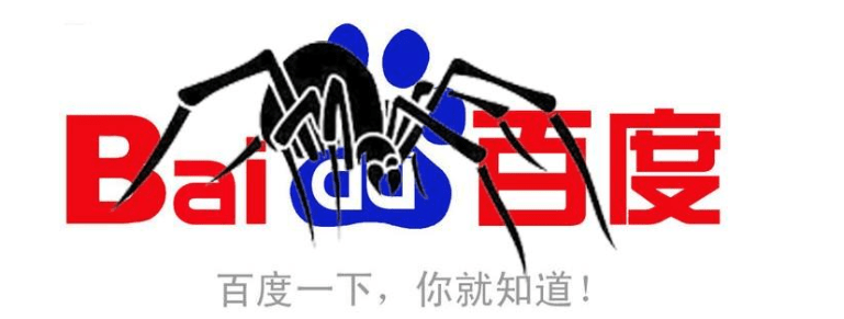 百度優化推廣 百度優化推廣